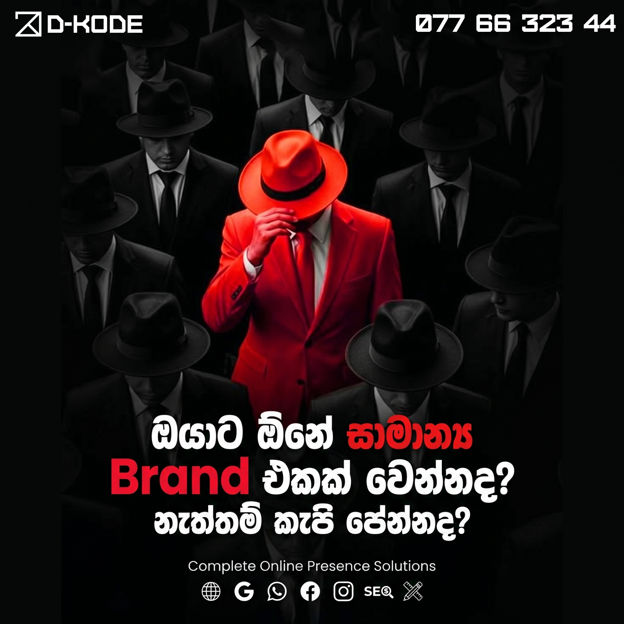 Complete Online Presence Solution